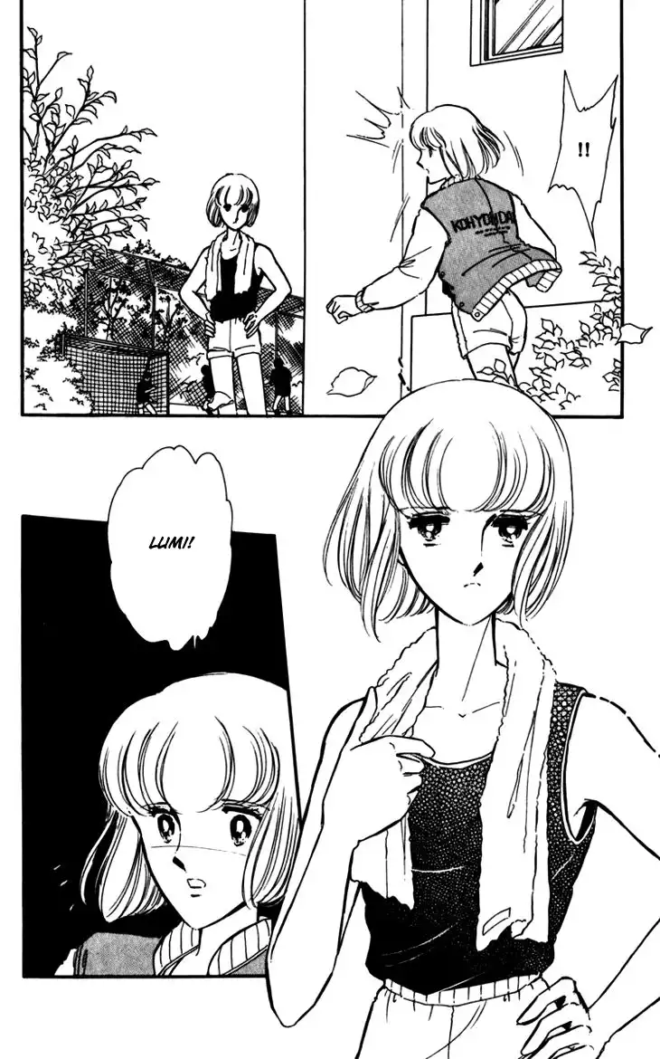 Umi no Yami, Tsuki no Kage Chapter 1