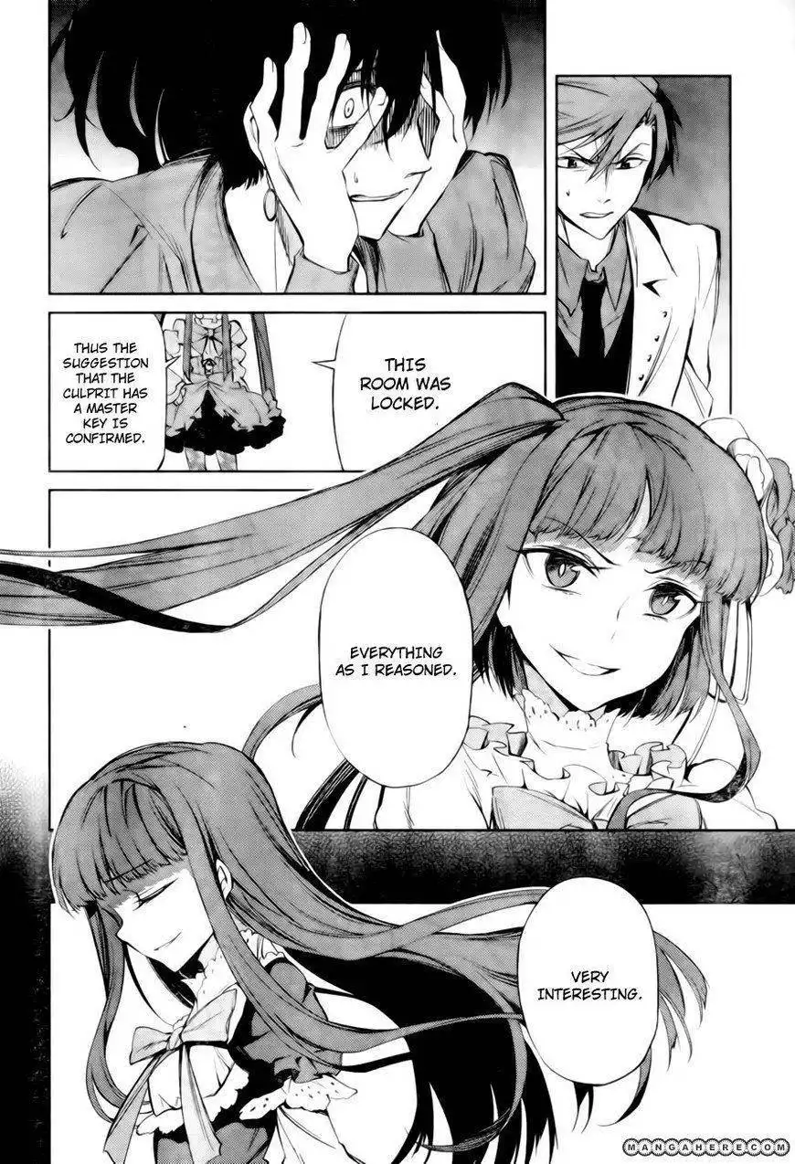 Umineko No Naku Koro Ni Chiru Episode 5 End Of The Golden Witch Chapter 13