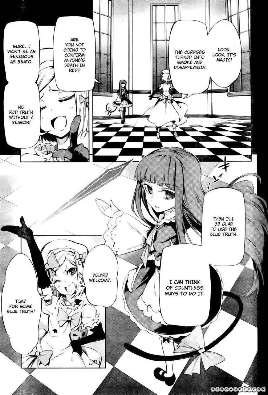 Umineko No Naku Koro Ni Chiru Episode 5 End Of The Golden Witch Chapter 13