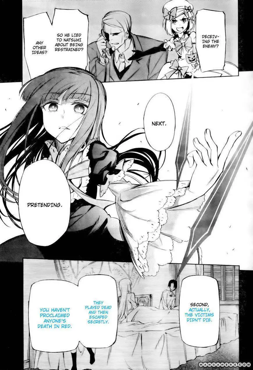 Umineko No Naku Koro Ni Chiru Episode 5 End Of The Golden Witch Chapter 13