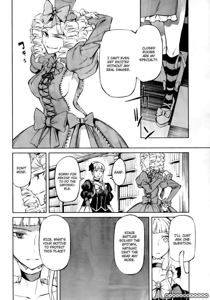 Umineko No Naku Koro Ni Chiru Episode 5 End Of The Golden Witch Chapter 13