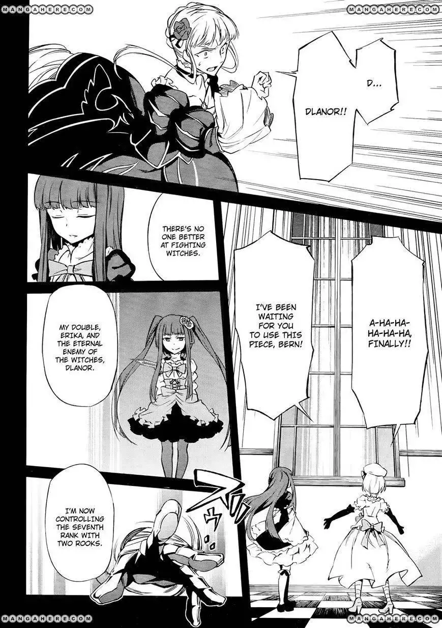 Umineko No Naku Koro Ni Chiru Episode 5 End Of The Golden Witch Chapter 14