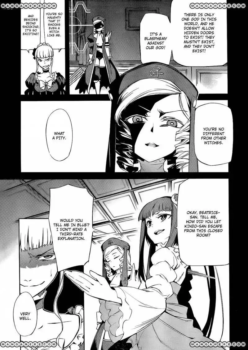 Umineko No Naku Koro Ni Chiru Episode 5 End Of The Golden Witch Chapter 15