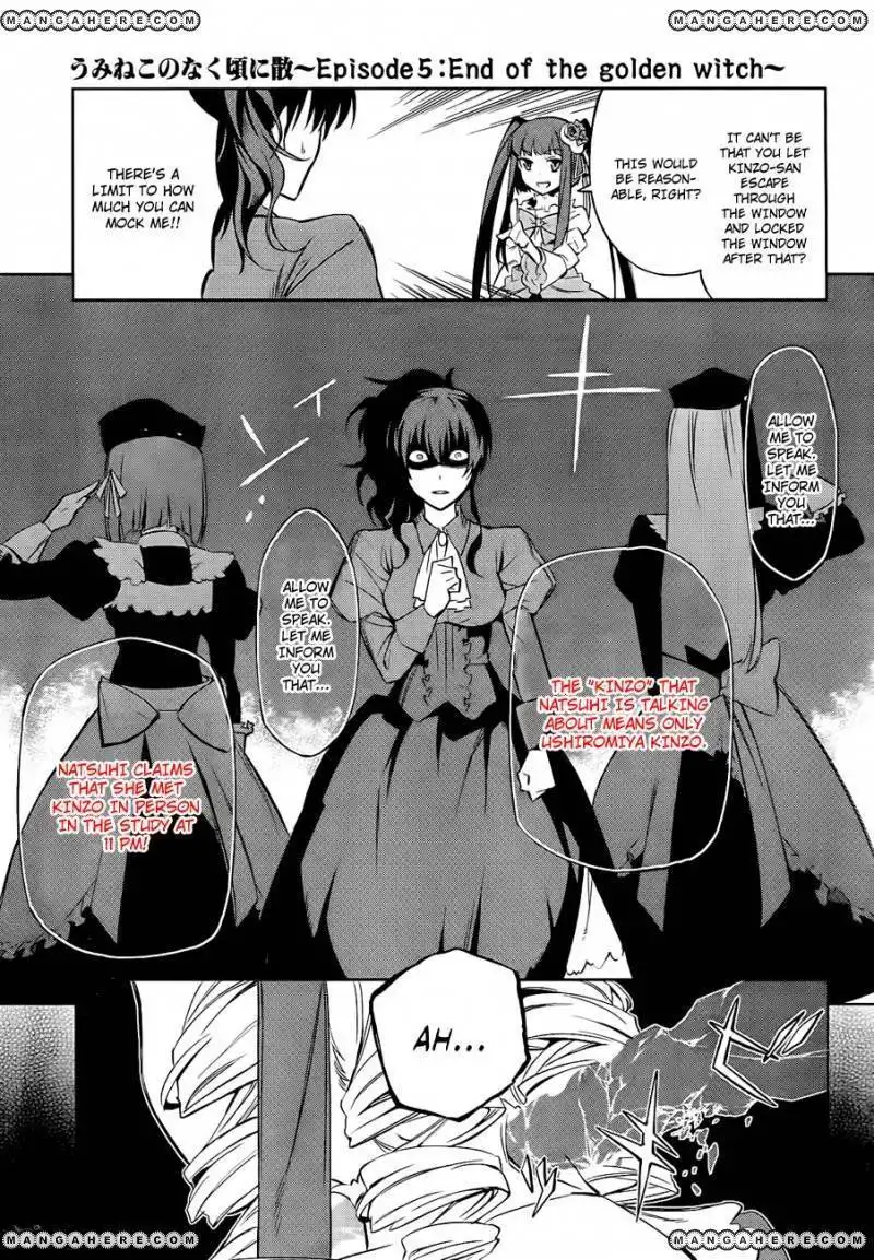 Umineko No Naku Koro Ni Chiru Episode 5 End Of The Golden Witch Chapter 15