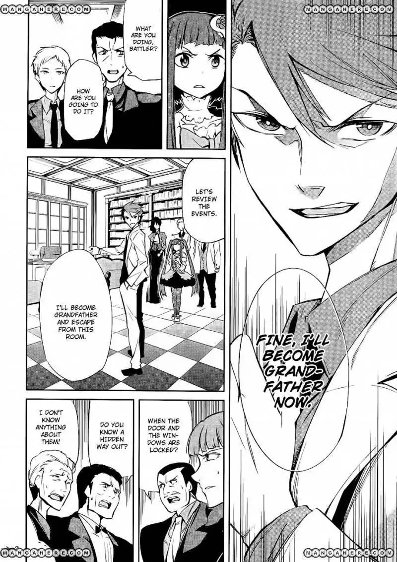 Umineko No Naku Koro Ni Chiru Episode 5 End Of The Golden Witch Chapter 15