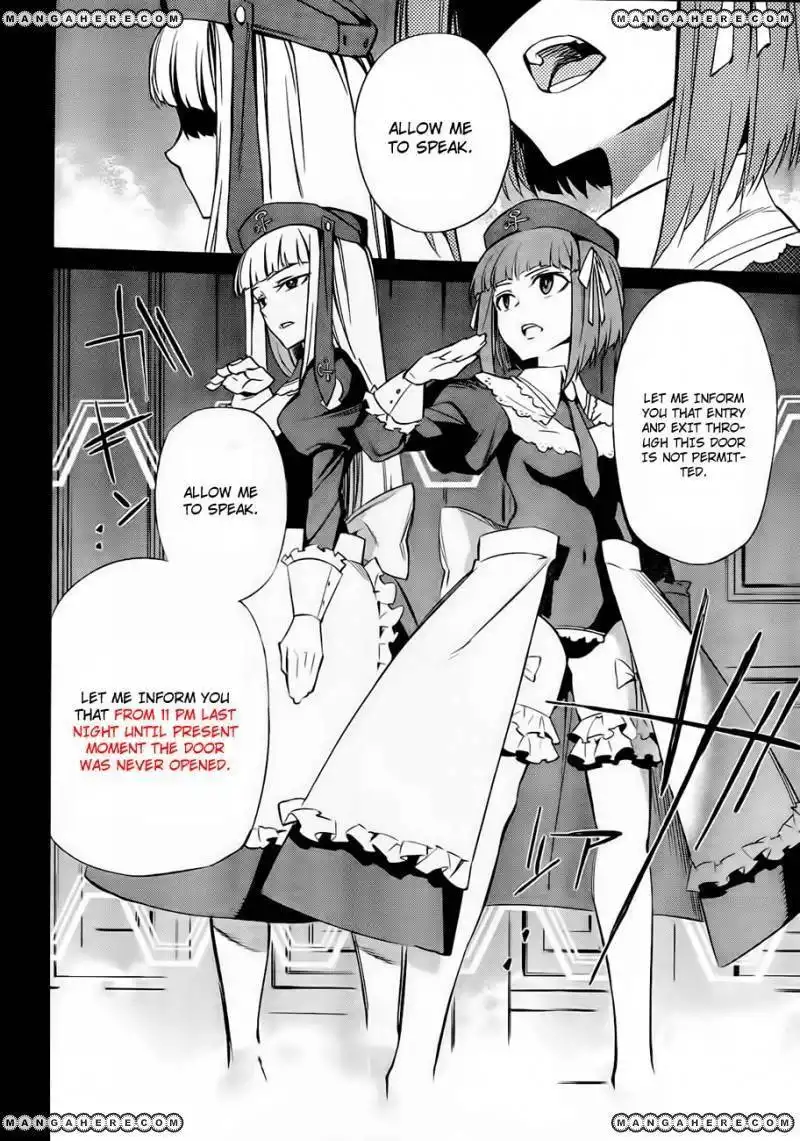 Umineko No Naku Koro Ni Chiru Episode 5 End Of The Golden Witch Chapter 15