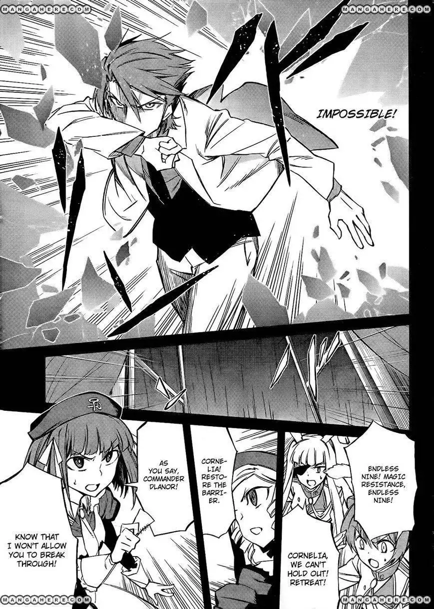 Umineko No Naku Koro Ni Chiru Episode 5 End Of The Golden Witch Chapter 16