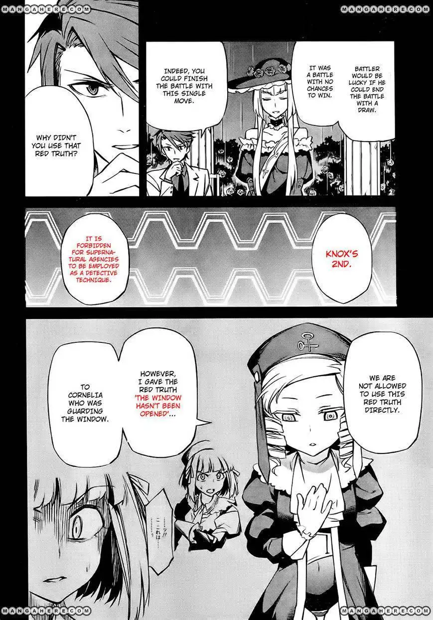 Umineko No Naku Koro Ni Chiru Episode 5 End Of The Golden Witch Chapter 18