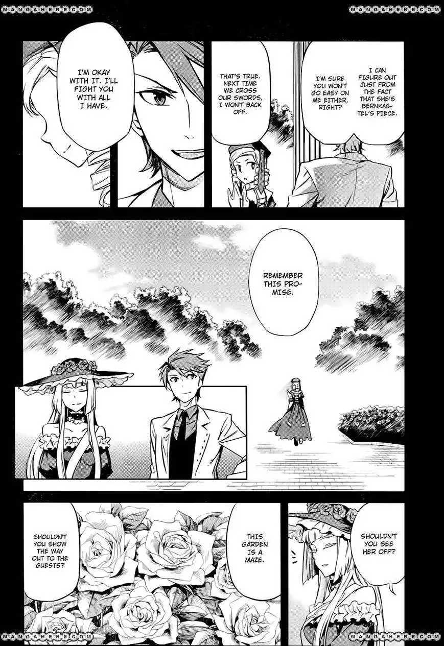 Umineko No Naku Koro Ni Chiru Episode 5 End Of The Golden Witch Chapter 18