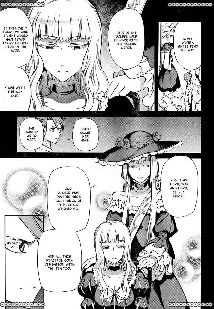 Umineko No Naku Koro Ni Chiru Episode 5 End Of The Golden Witch Chapter 18