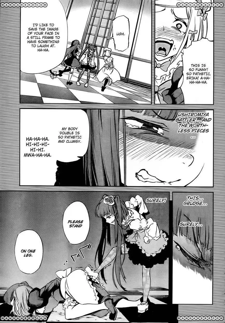 Umineko No Naku Koro Ni Chiru Episode 5 End Of The Golden Witch Chapter 18