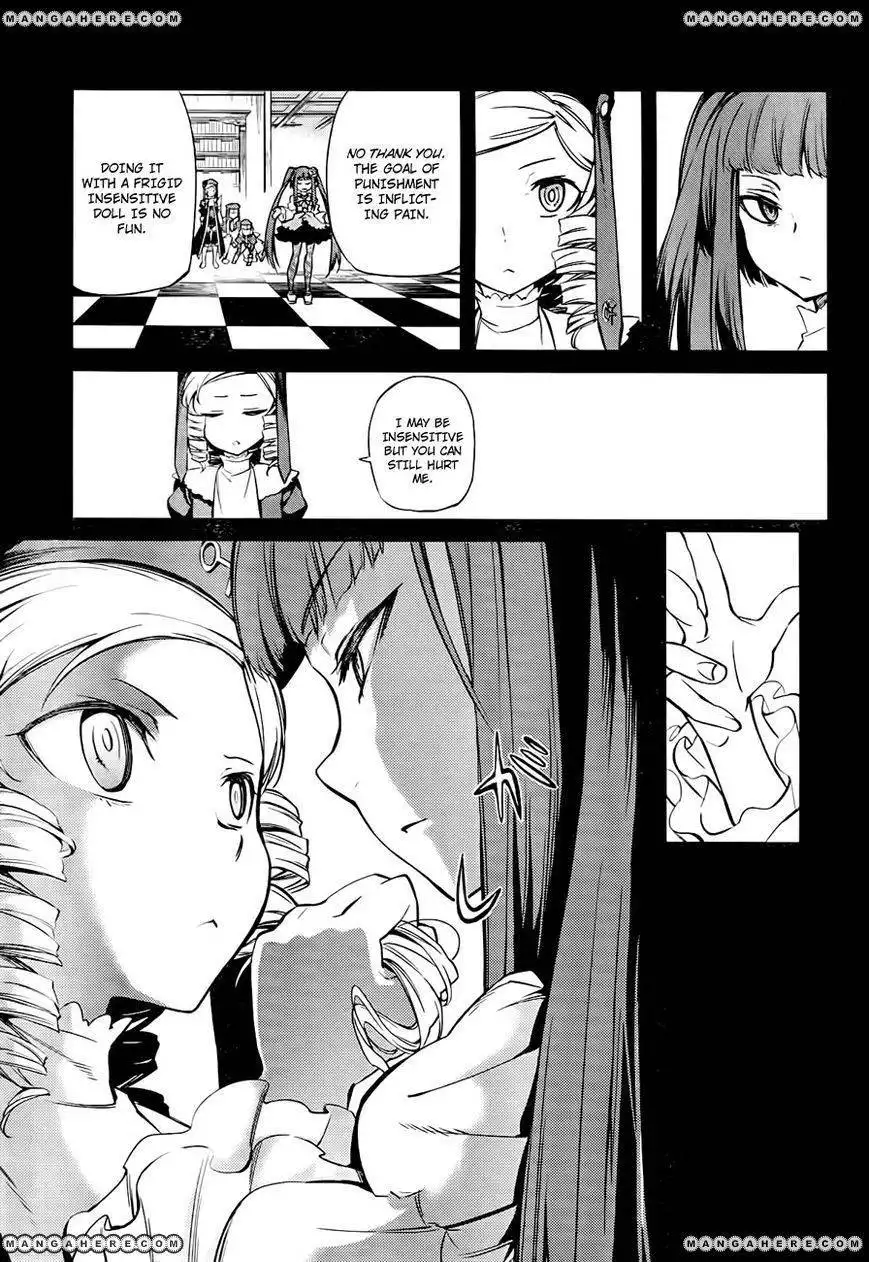 Umineko No Naku Koro Ni Chiru Episode 5 End Of The Golden Witch Chapter 18