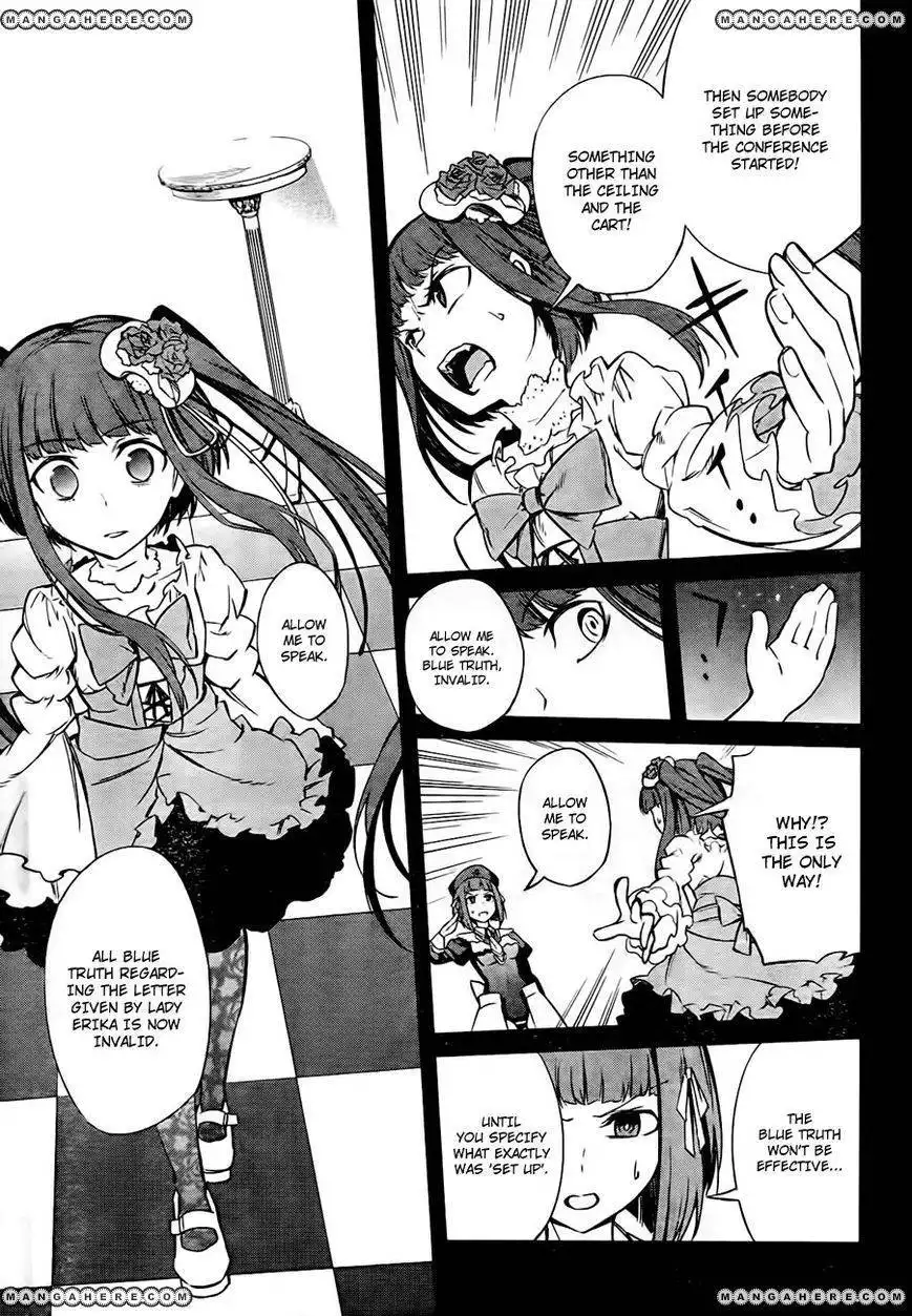 Umineko No Naku Koro Ni Chiru Episode 5 End Of The Golden Witch Chapter 18