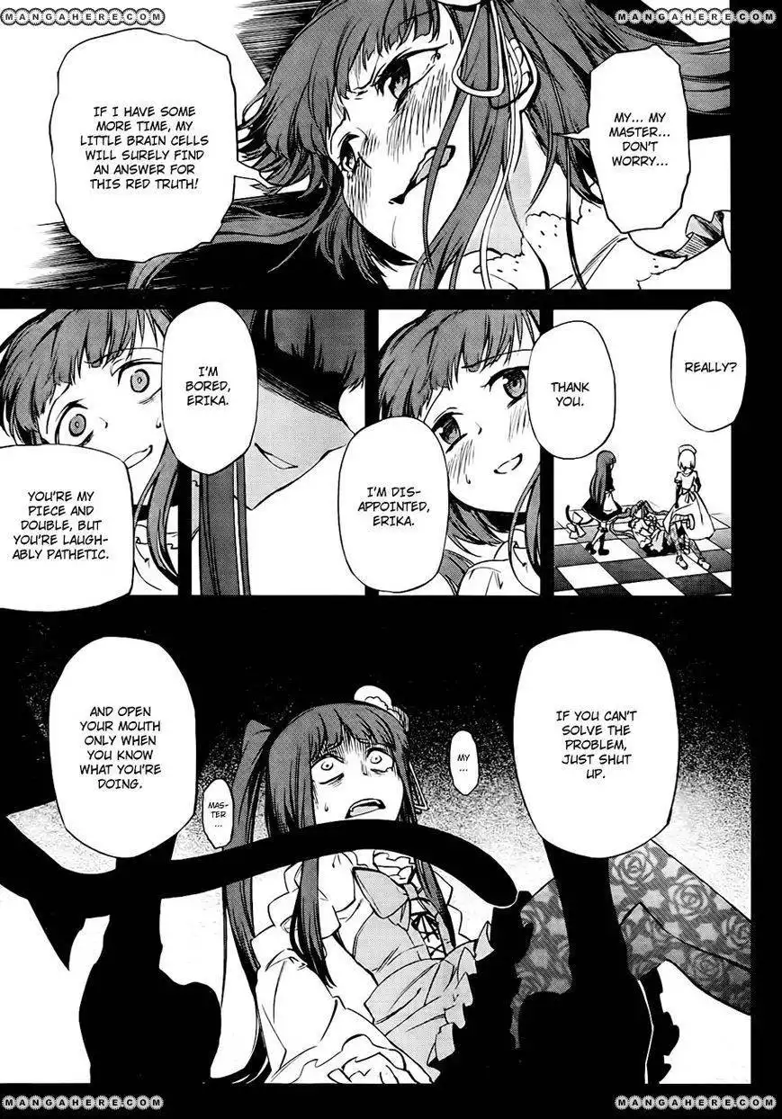 Umineko No Naku Koro Ni Chiru Episode 5 End Of The Golden Witch Chapter 18