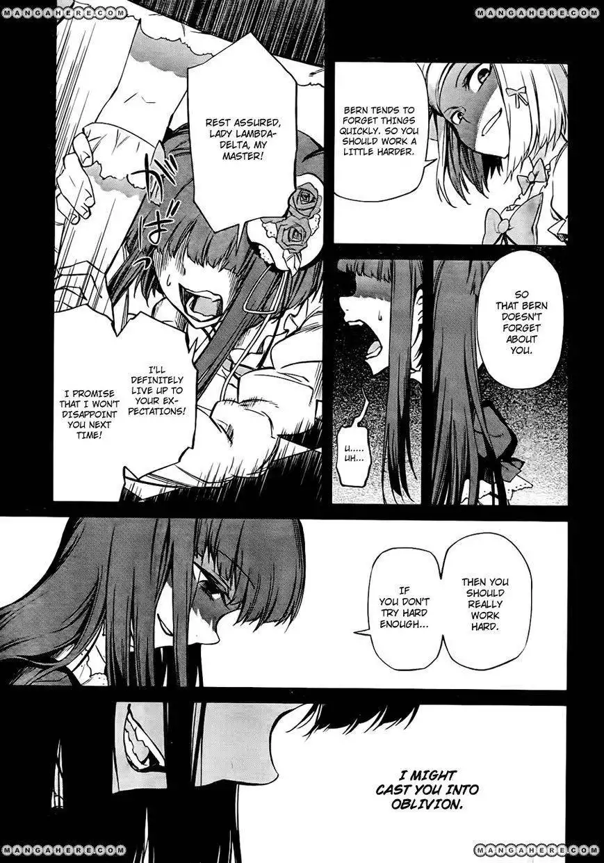 Umineko No Naku Koro Ni Chiru Episode 5 End Of The Golden Witch Chapter 18