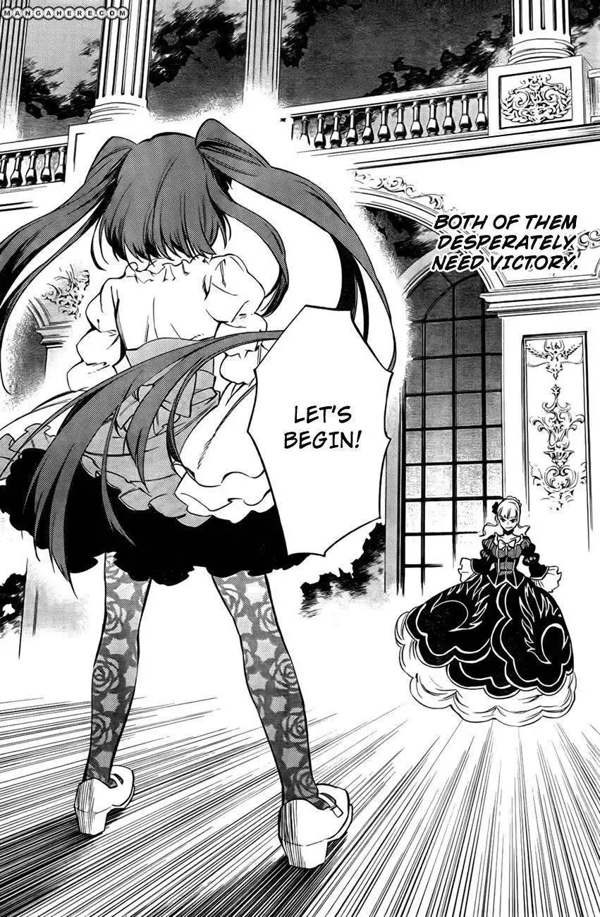 Umineko No Naku Koro Ni Chiru Episode 5 End Of The Golden Witch Chapter 21