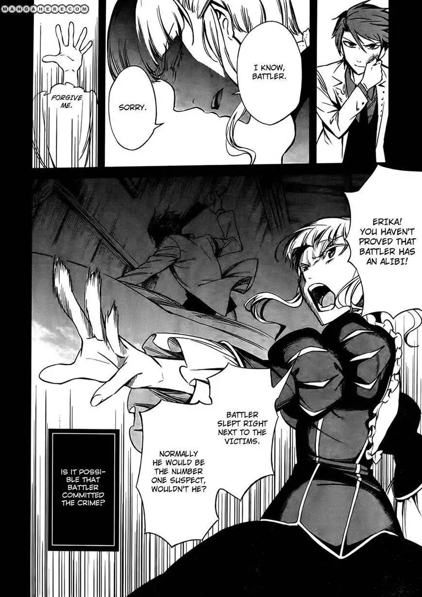 Umineko No Naku Koro Ni Chiru Episode 5 End Of The Golden Witch Chapter 21