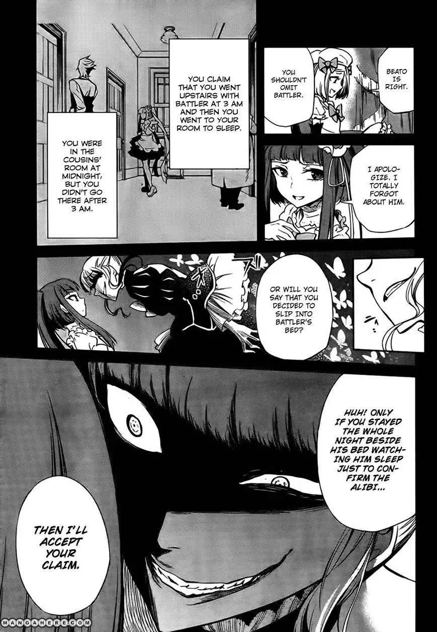 Umineko No Naku Koro Ni Chiru Episode 5 End Of The Golden Witch Chapter 21