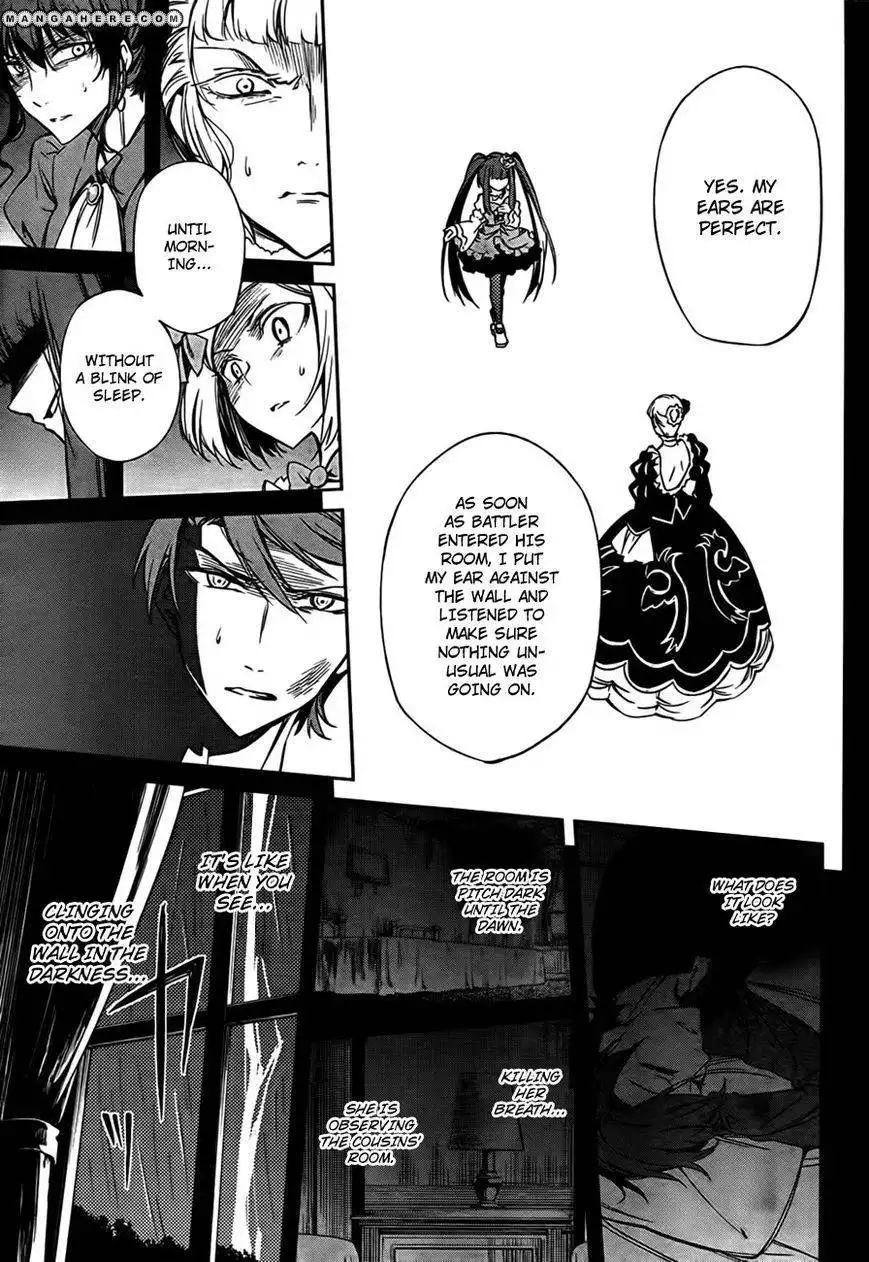 Umineko No Naku Koro Ni Chiru Episode 5 End Of The Golden Witch Chapter 21