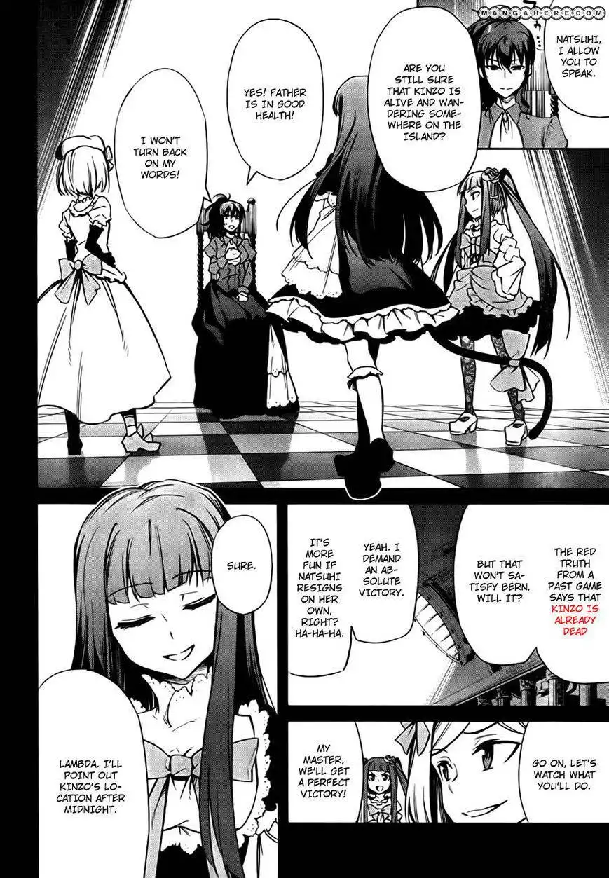 Umineko No Naku Koro Ni Chiru Episode 5 End Of The Golden Witch Chapter 24