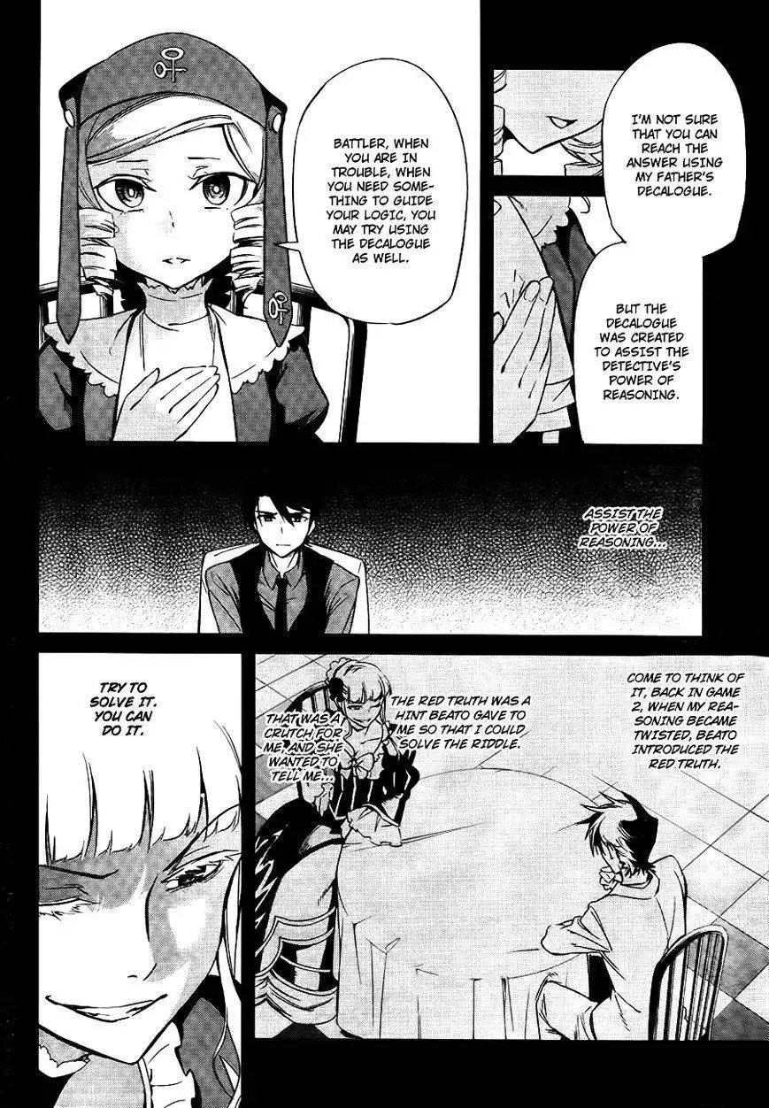 Umineko No Naku Koro Ni Chiru Episode 5 End Of The Golden Witch Chapter 26