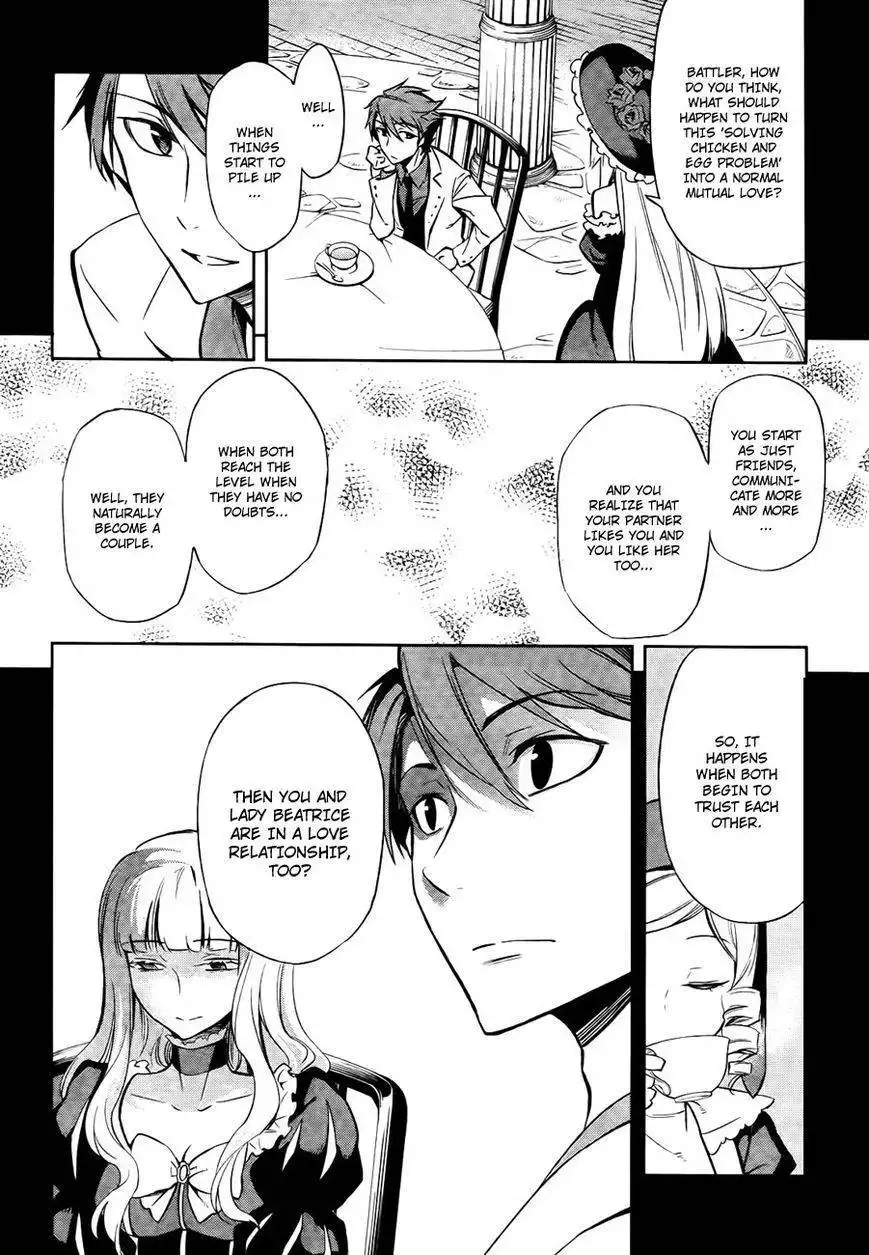 Umineko No Naku Koro Ni Chiru Episode 5 End Of The Golden Witch Chapter 26