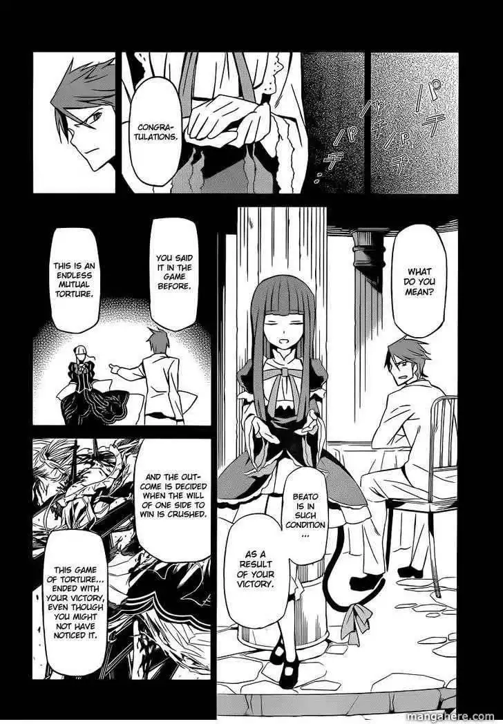 Umineko No Naku Koro Ni Chiru Episode 5 End Of The Golden Witch Chapter 3