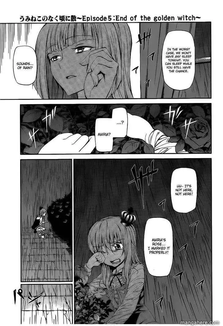 Umineko No Naku Koro Ni Chiru Episode 5 End Of The Golden Witch Chapter 5