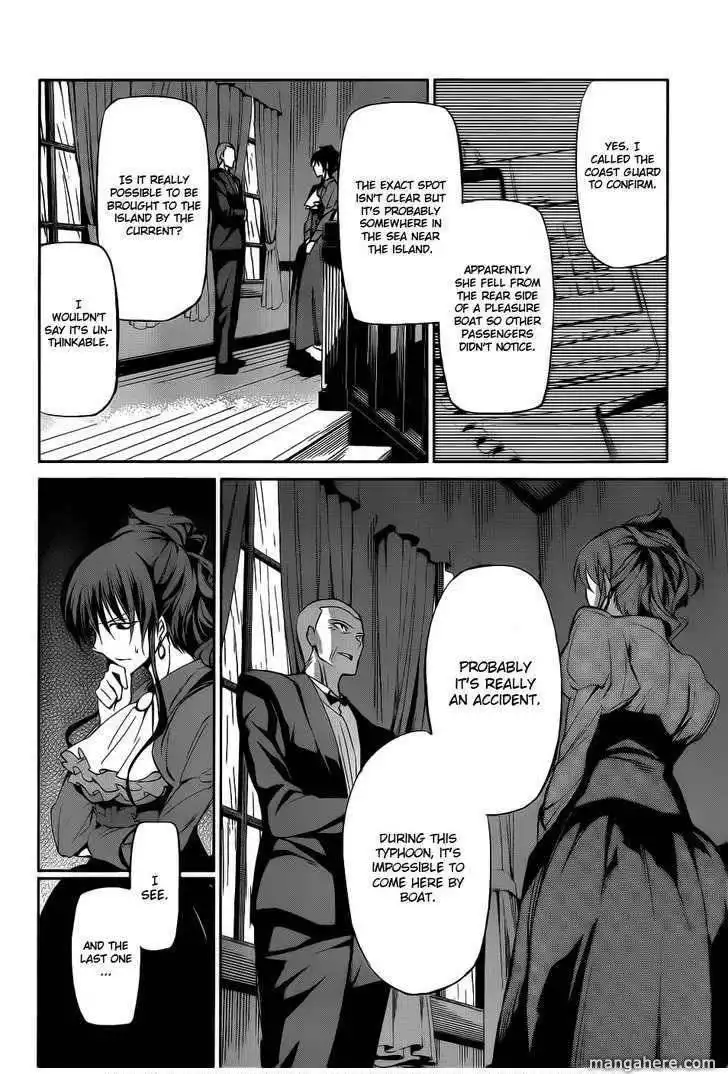 Umineko No Naku Koro Ni Chiru Episode 5 End Of The Golden Witch Chapter 5