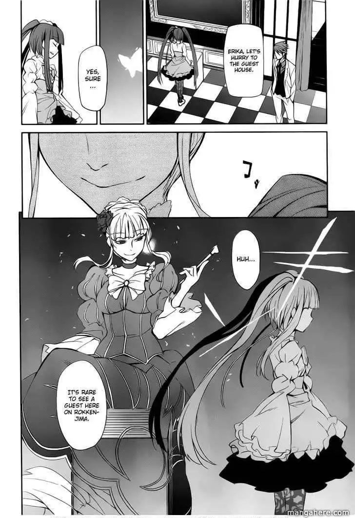 Umineko No Naku Koro Ni Chiru Episode 5 End Of The Golden Witch Chapter 6