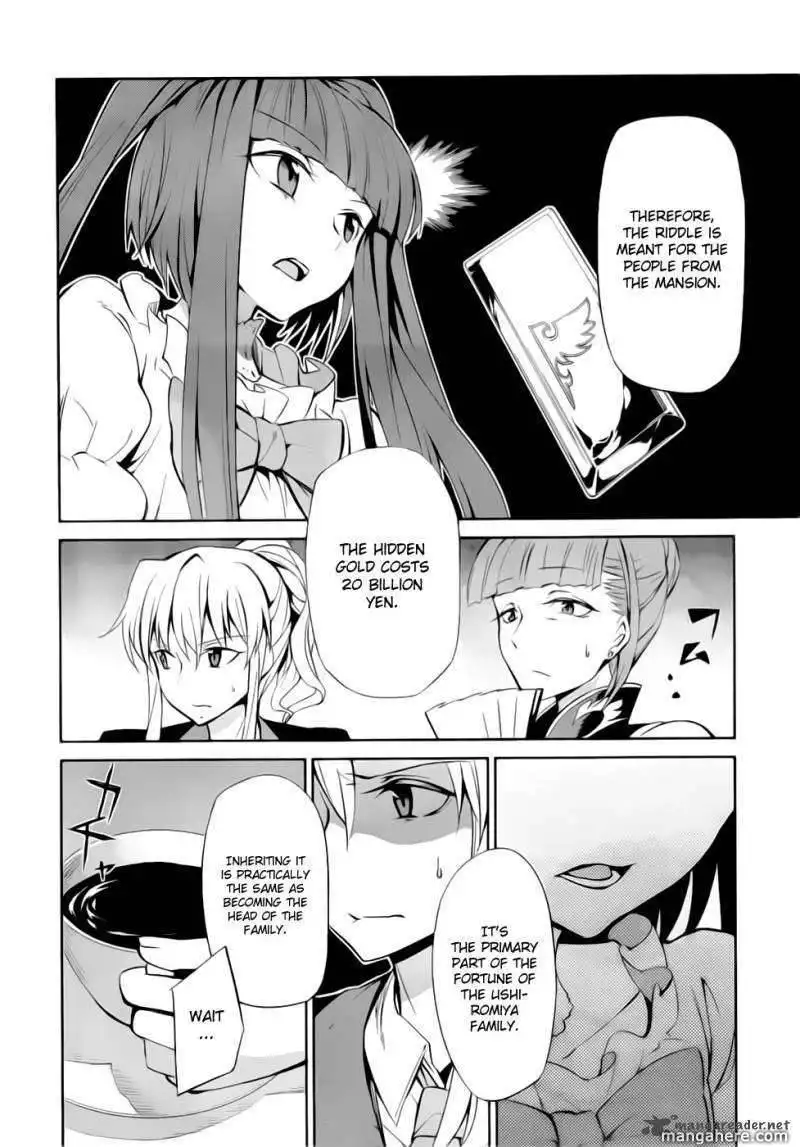 Umineko No Naku Koro Ni Chiru Episode 5 End Of The Golden Witch Chapter 7