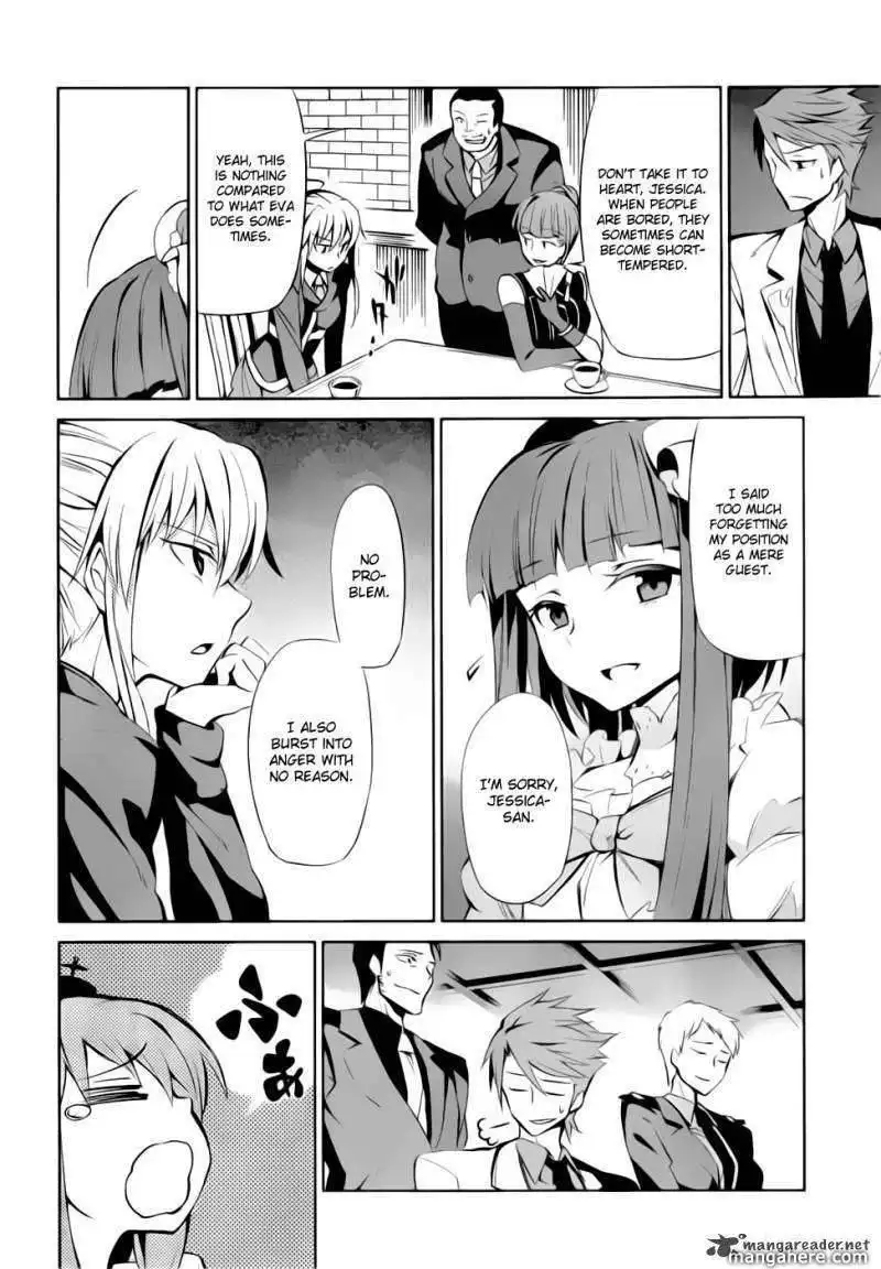 Umineko No Naku Koro Ni Chiru Episode 5 End Of The Golden Witch Chapter 7