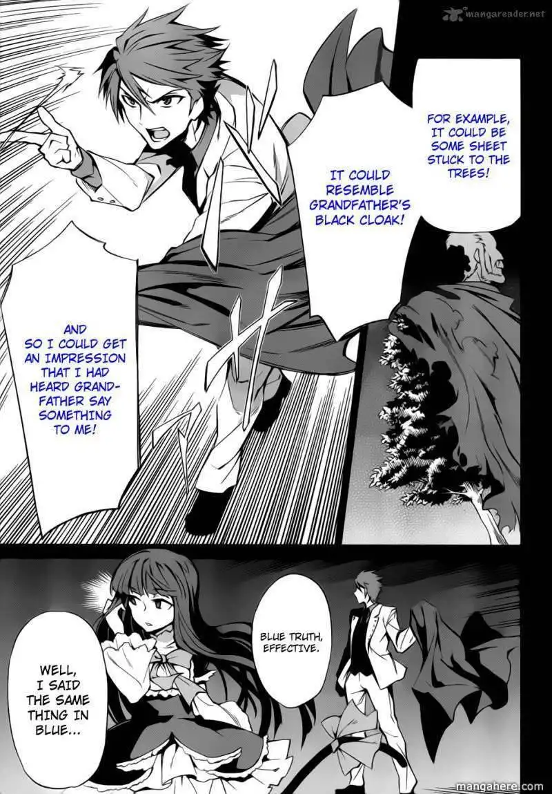 Umineko No Naku Koro Ni Chiru Episode 5 End Of The Golden Witch Chapter 8