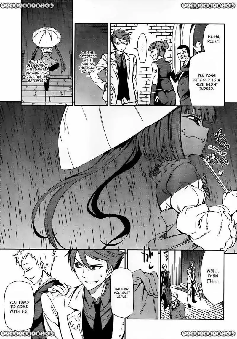 Umineko No Naku Koro Ni Chiru Episode 5 End Of The Golden Witch Chapter 9