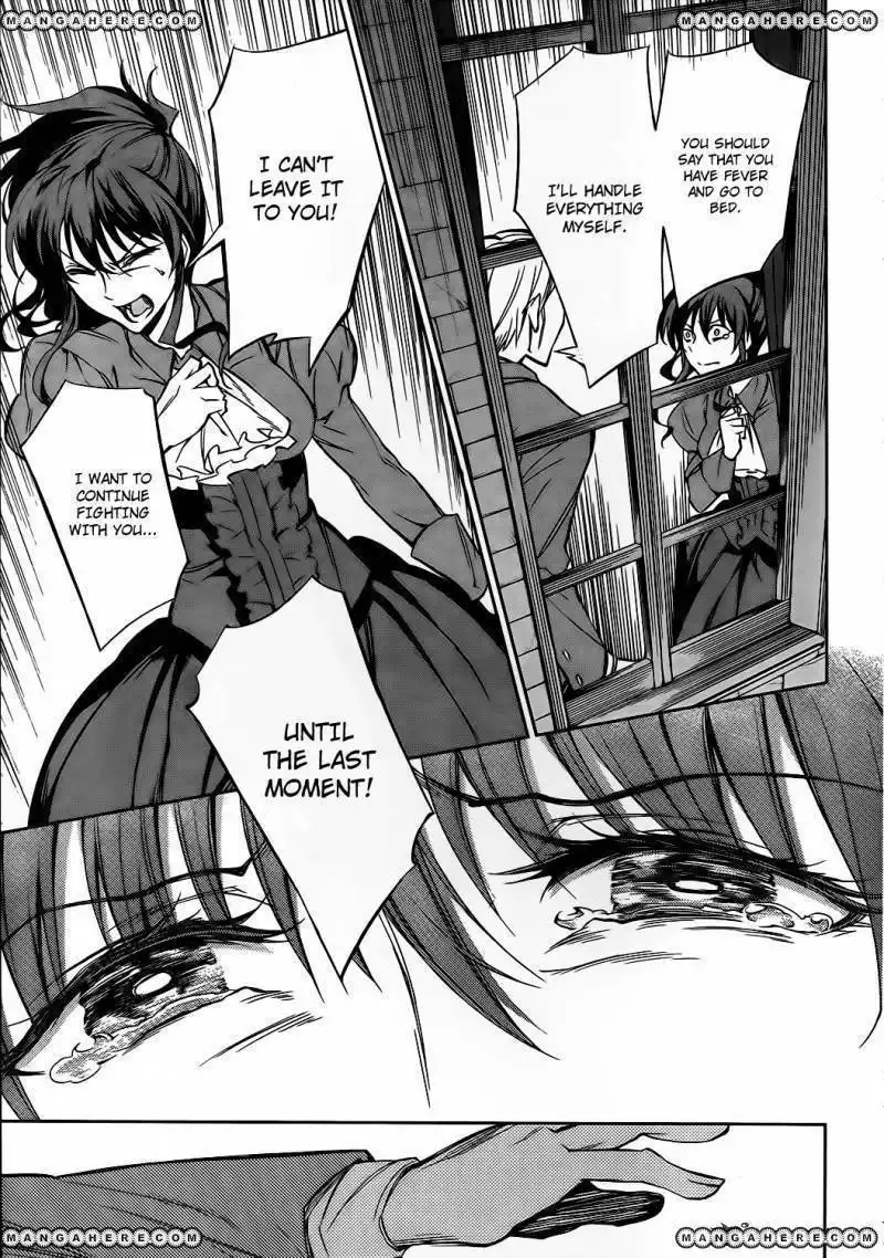 Umineko No Naku Koro Ni Chiru Episode 5 End Of The Golden Witch Chapter 9