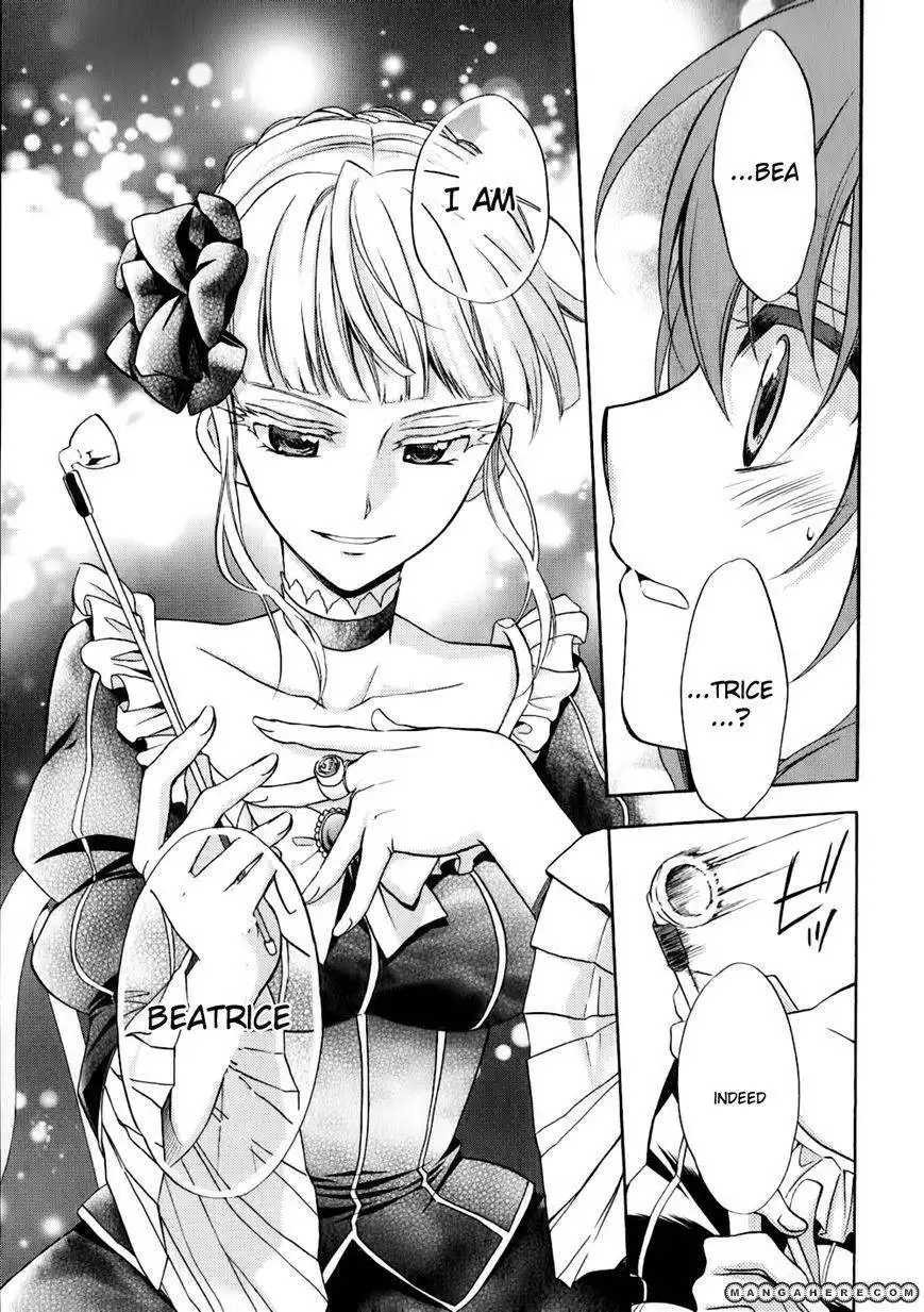 Umineko No Naku Koro Ni Chiru Episode 7 Requiem Of The Golden Witch Chapter 11