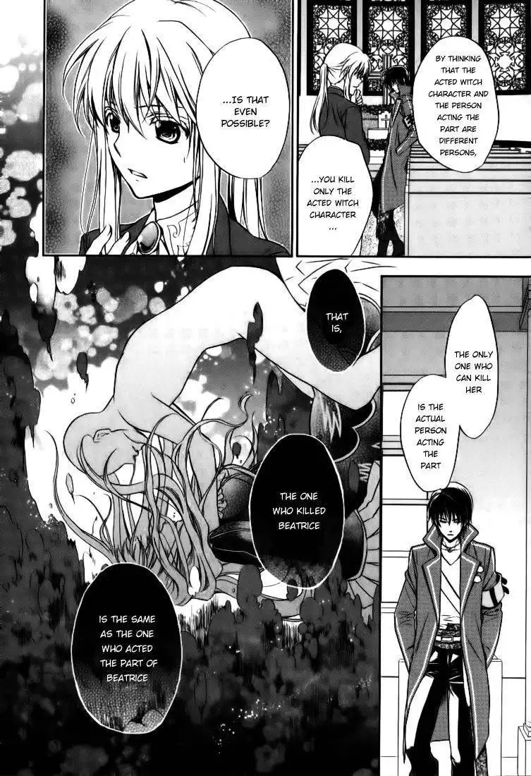 Umineko No Naku Koro Ni Chiru Episode 7 Requiem Of The Golden Witch Chapter 16