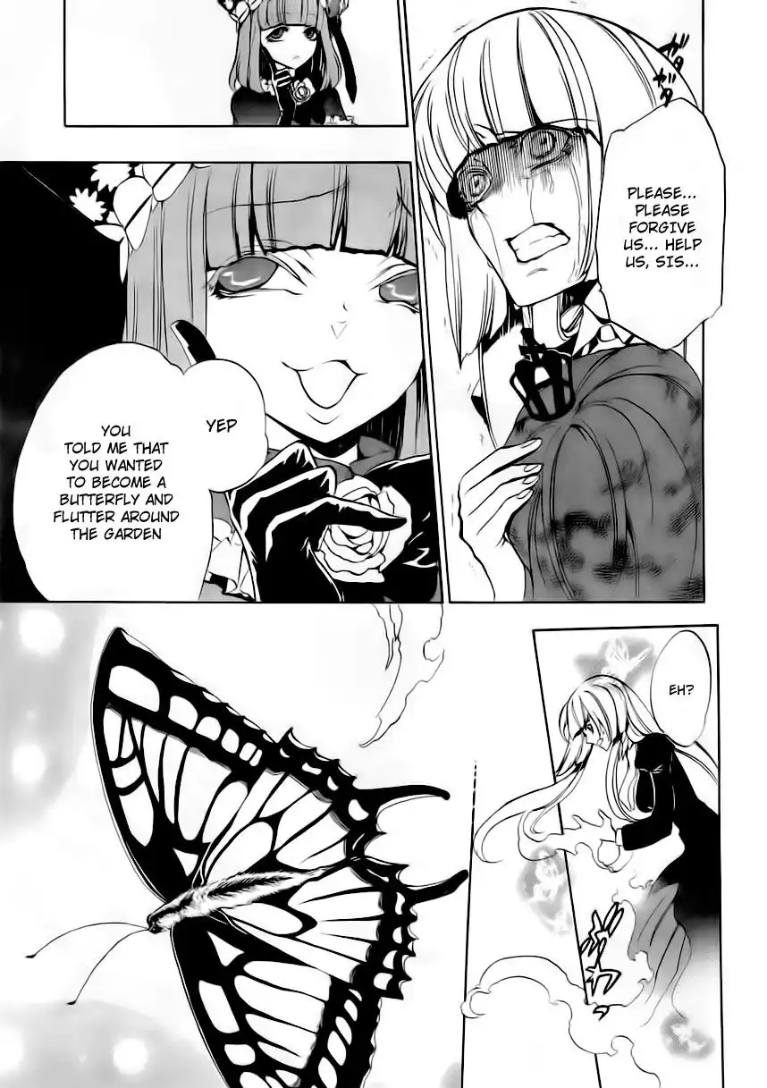 Umineko No Naku Koro Ni Ep 3 :Banquet of the Golden Witch Chapter 12