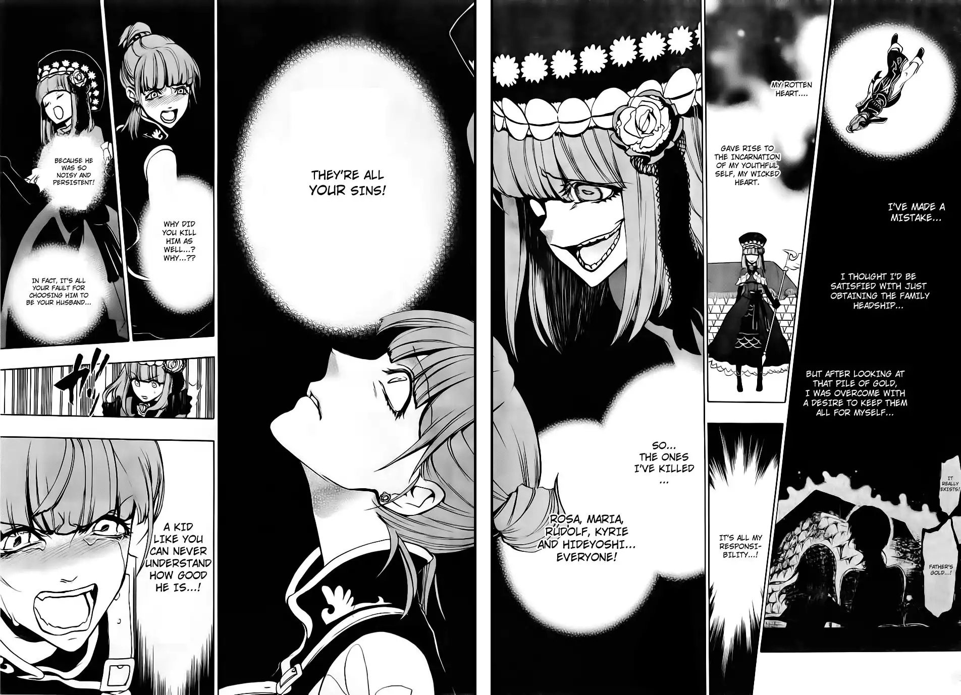 Umineko No Naku Koro Ni Ep 3 :Banquet of the Golden Witch Chapter 15