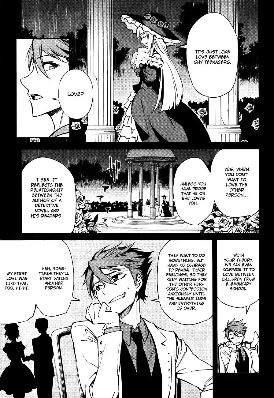 Umineko no Naku Koro ni Chiru Ep 5: End of the Golden Witch Chapter 26