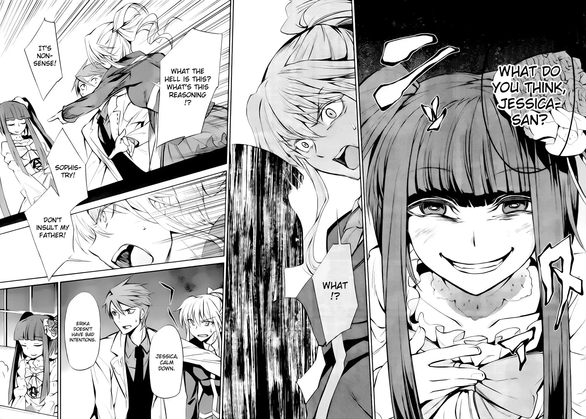 Umineko no Naku Koro ni Chiru Ep 5: End of the Golden Witch Chapter 7