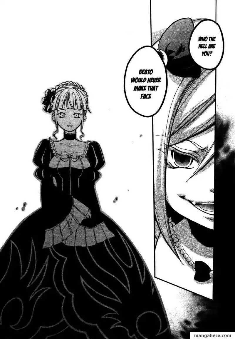 Umineko no Naku Koro ni Chiru Episode 6: Dawn of the Golden Witch Chapter 1