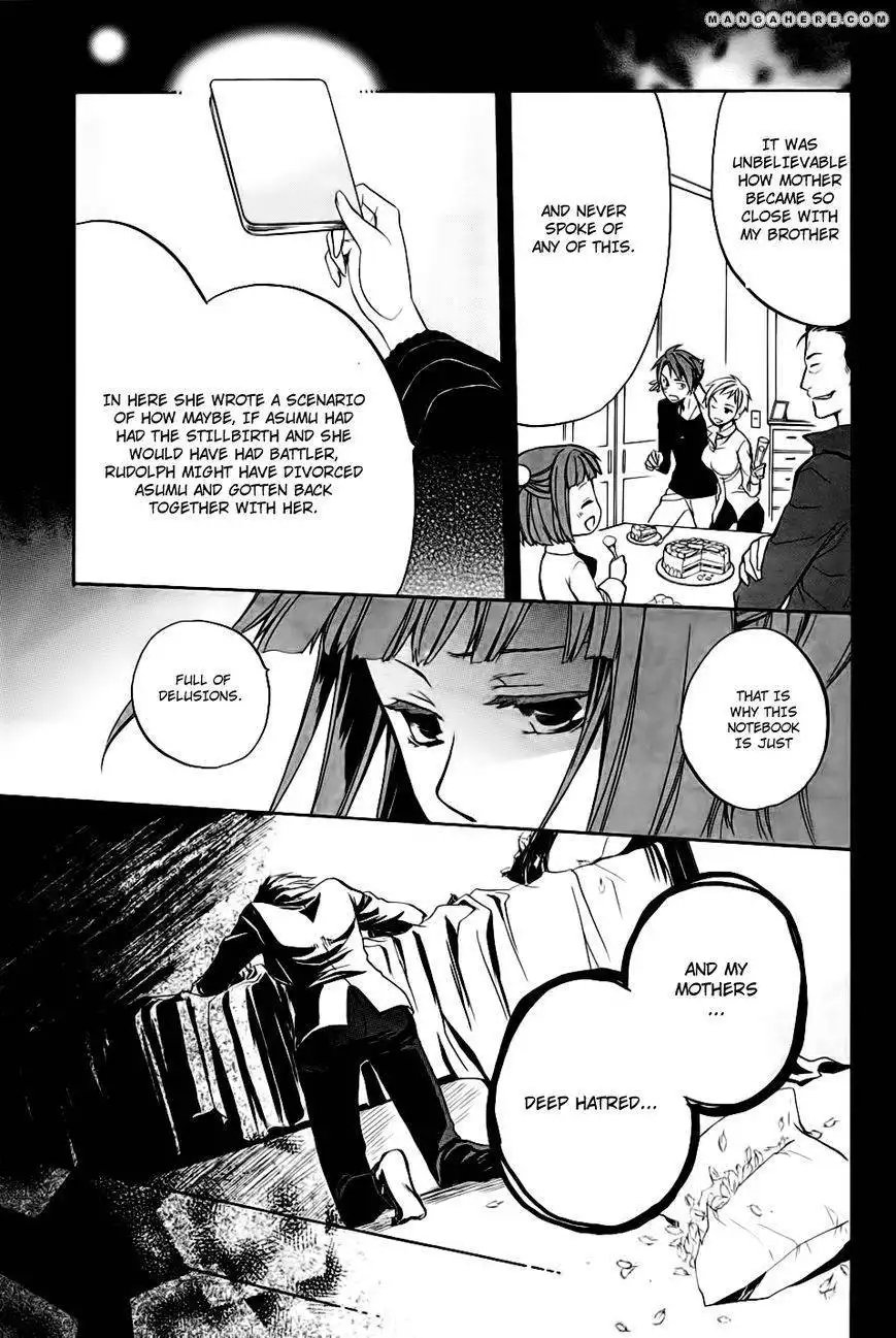 Umineko no Naku Koro ni Chiru Episode 6: Dawn of the Golden Witch Chapter 10