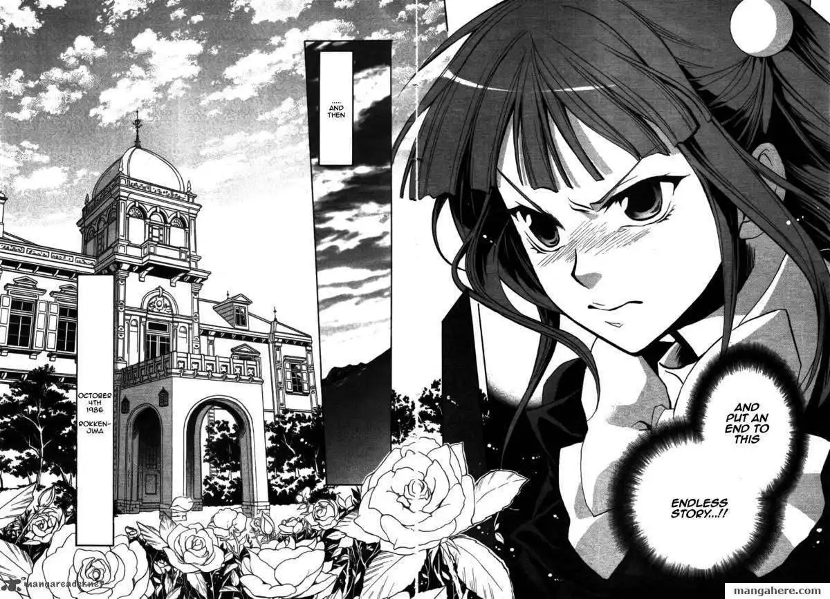 Umineko no Naku Koro ni Chiru Episode 6: Dawn of the Golden Witch Chapter 2