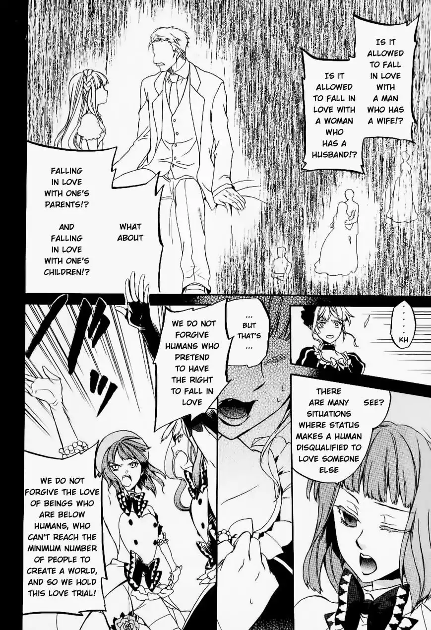 Umineko no Naku Koro ni Chiru Episode 6: Dawn of the Golden Witch Chapter 21