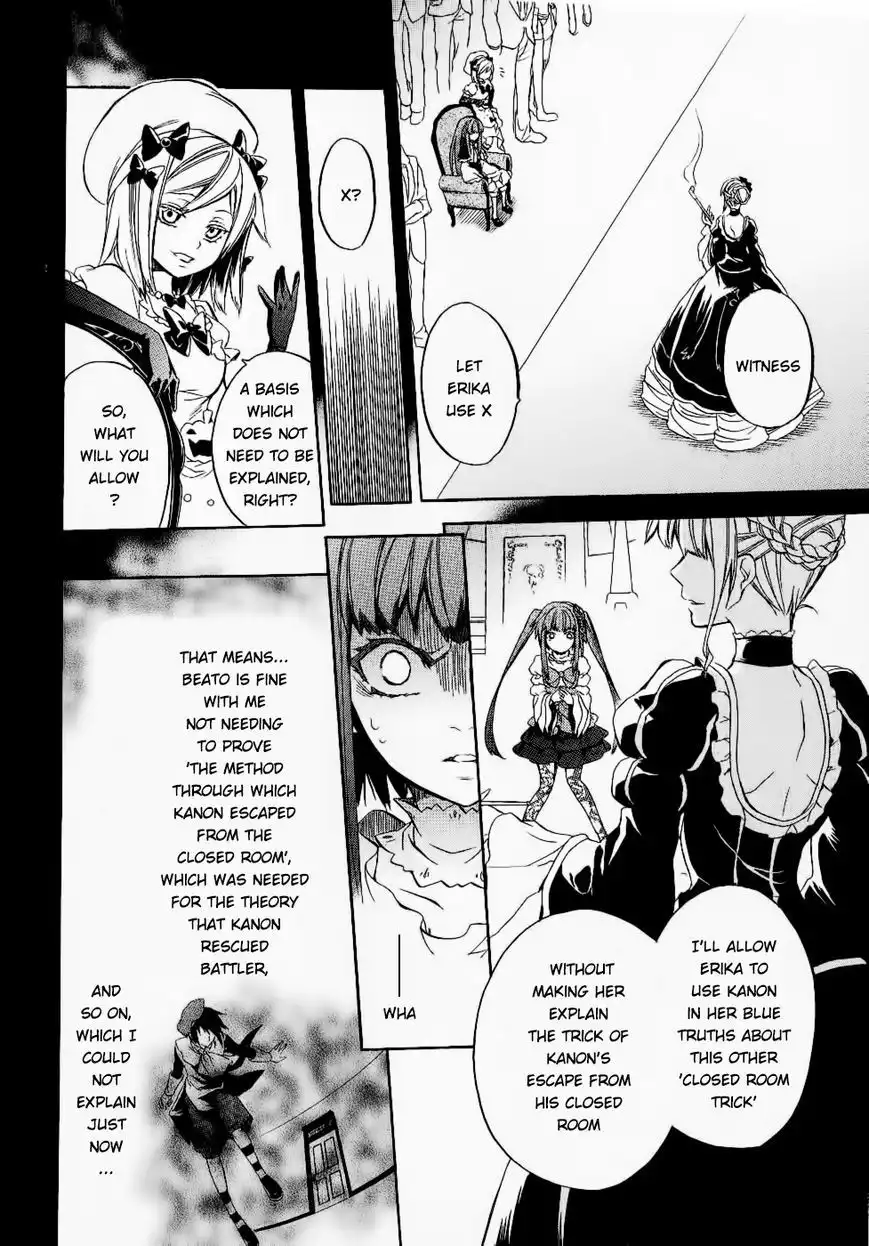 Umineko no Naku Koro ni Chiru Episode 6: Dawn of the Golden Witch Chapter 24