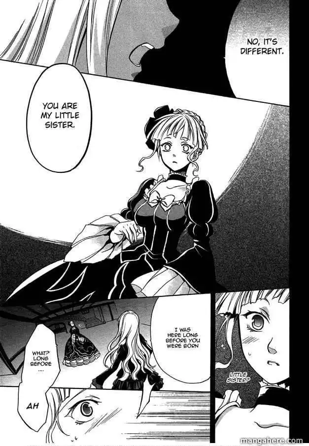 Umineko no Naku Koro ni Chiru Episode 6: Dawn of the Golden Witch Chapter 4