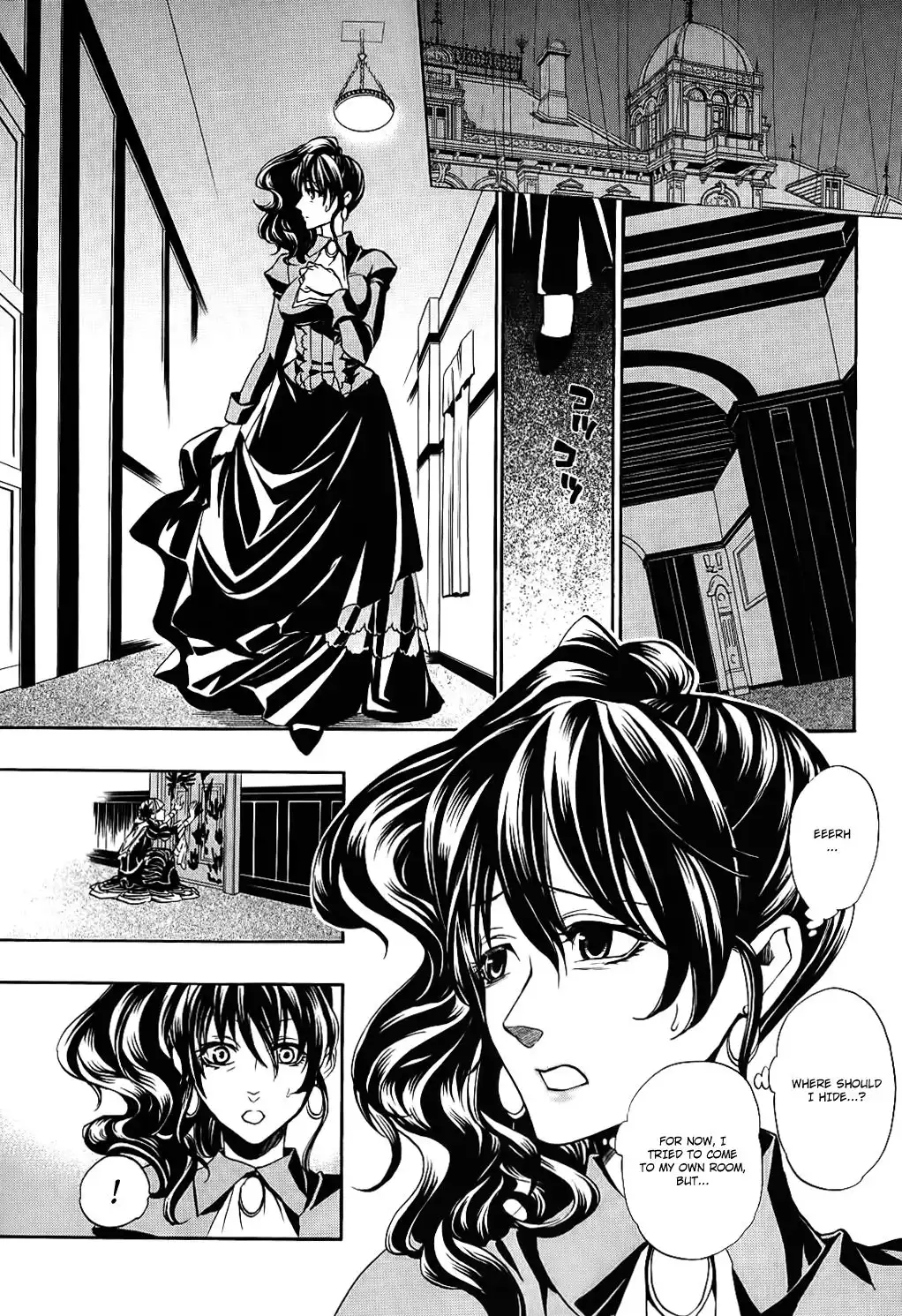 Umineko no Naku Koro ni Chiru Episode 8: Twilight of the Golden Witch Chapter 6