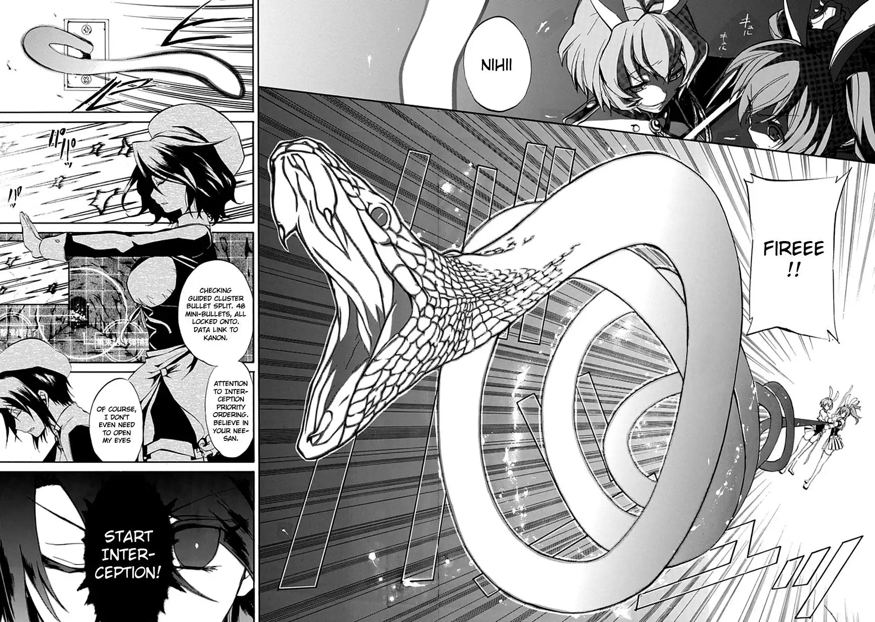 Umineko no Naku Koro ni Ep 4: Alliance of the Golden Witch Chapter 18