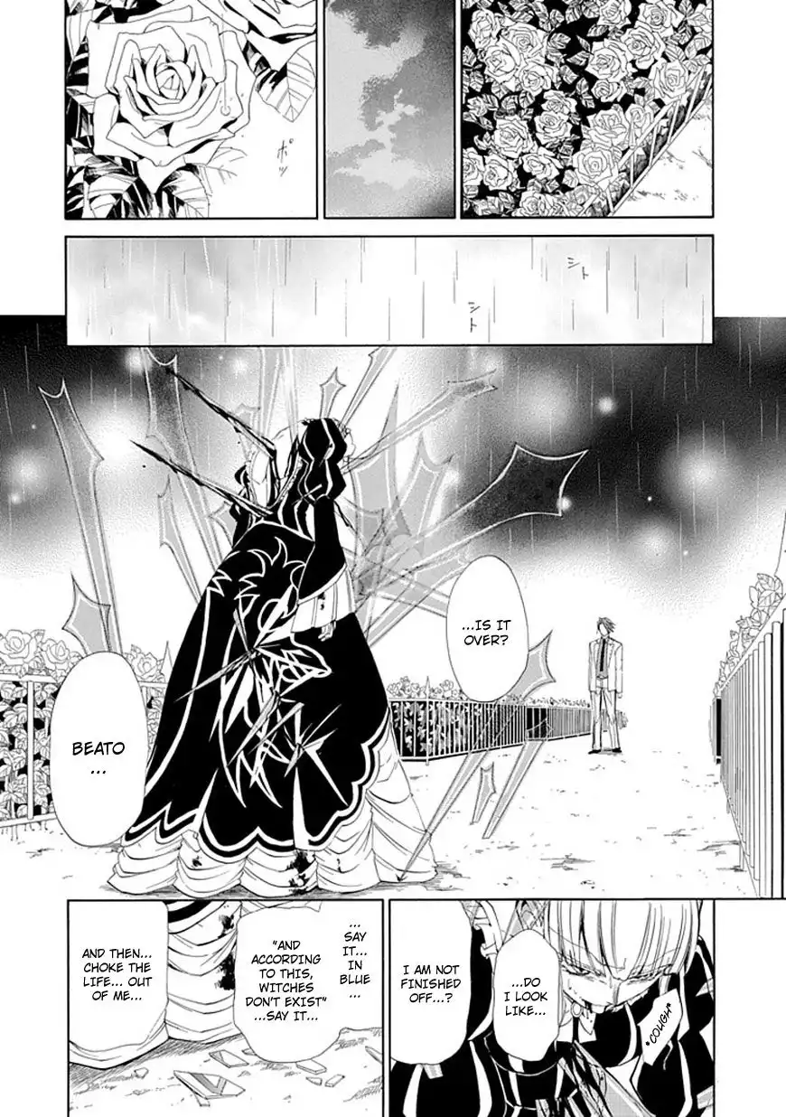 Umineko no Naku Koro ni Ep 4: Alliance of the Golden Witch Chapter 28